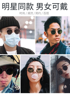 2022年墨镜偏光复古男