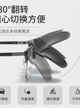 卡特罗偏光墨镜夹片男士开车专用