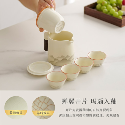 2025新款整套旅行茶具便携式户外车载快客杯陶瓷茶壶茶杯功夫茶具 - 图1