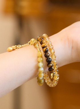 招米黄水晶好运虎眼石手串