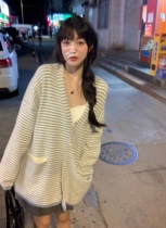 Rusty and bony kitty soft blue and white striped sweater knit cardiology