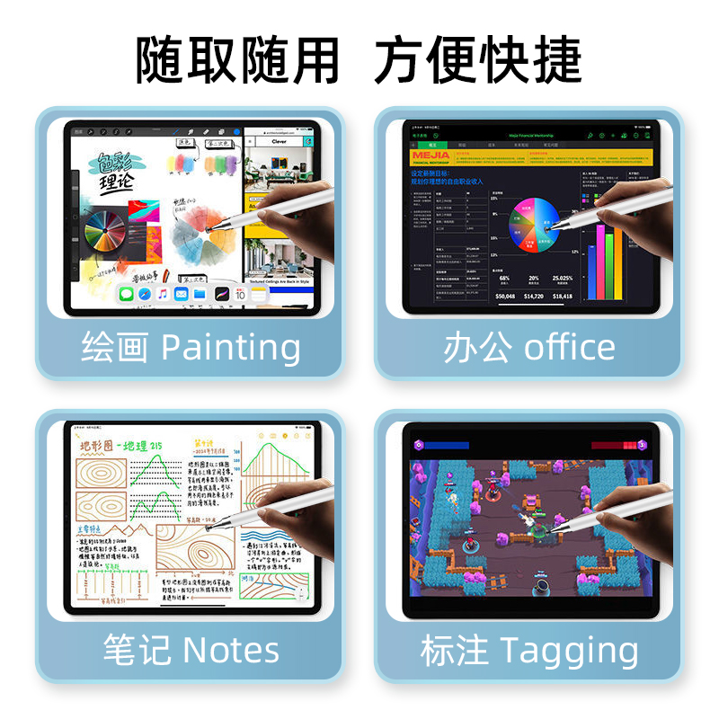 商品详情图片