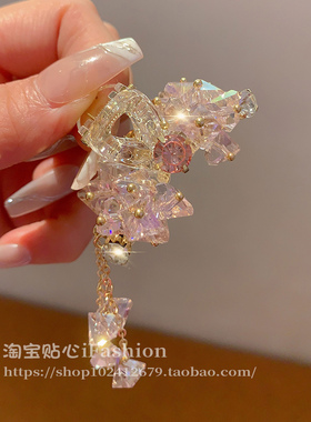 精致甜美高级感水晶流苏半扎发夹