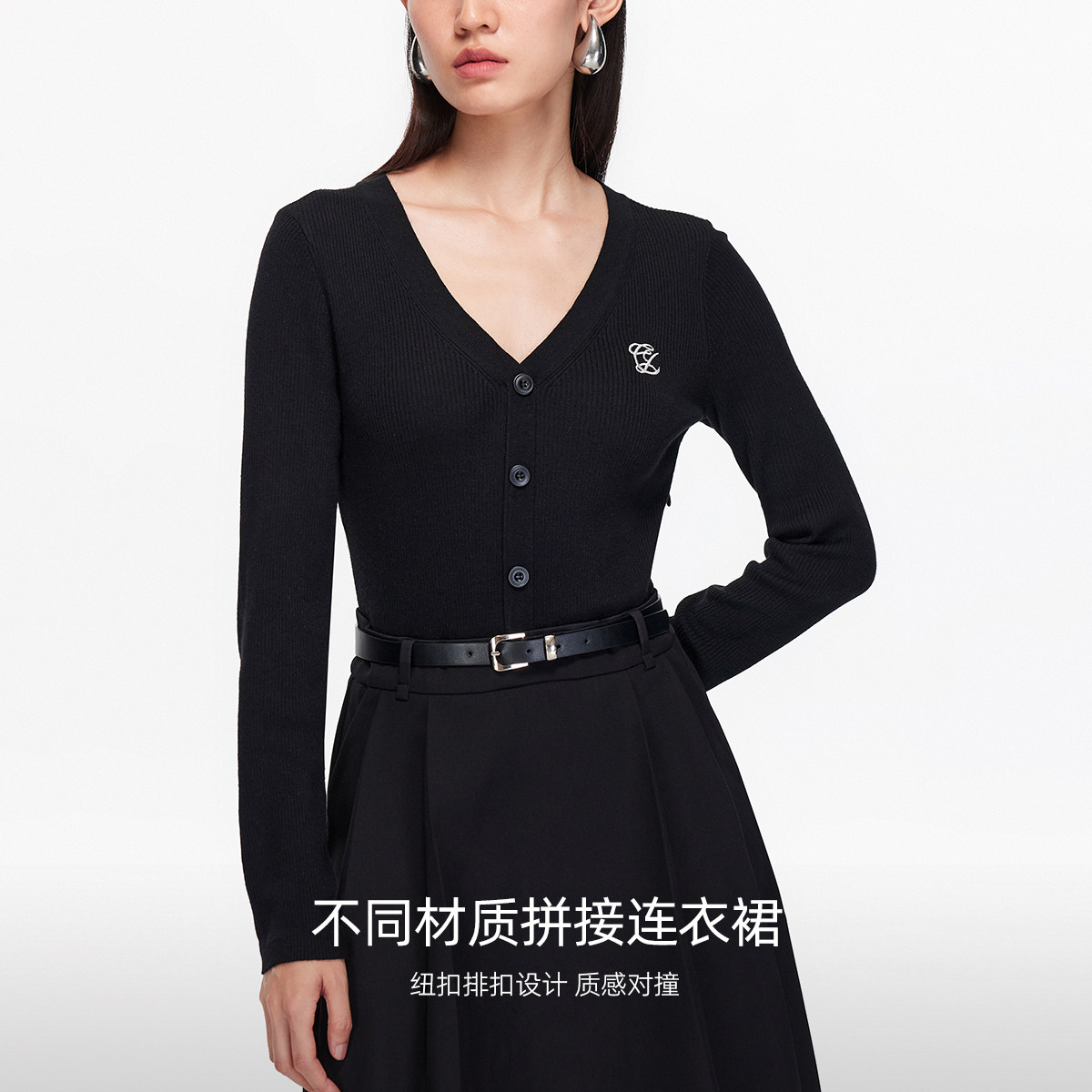 v区绫致Vero Moda连衣裙25秋含绵羊毛桑蚕丝拼接可拆腰带针织裙