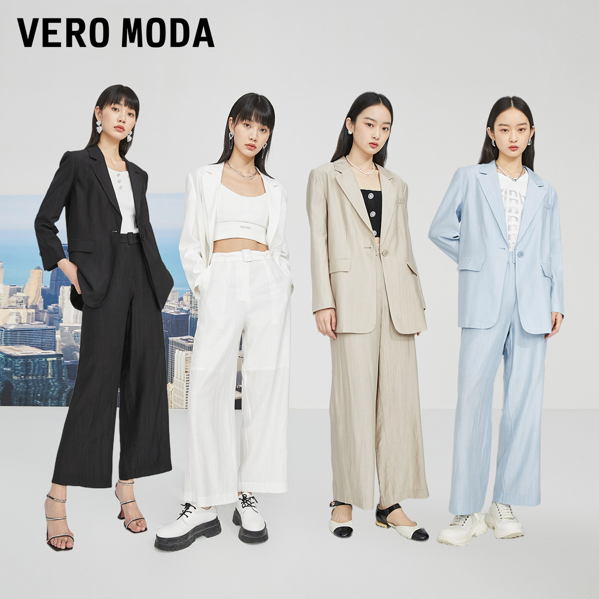 t区绫致Vero Moda2024春夏新款优雅通勤简约一粒扣西装长裤子