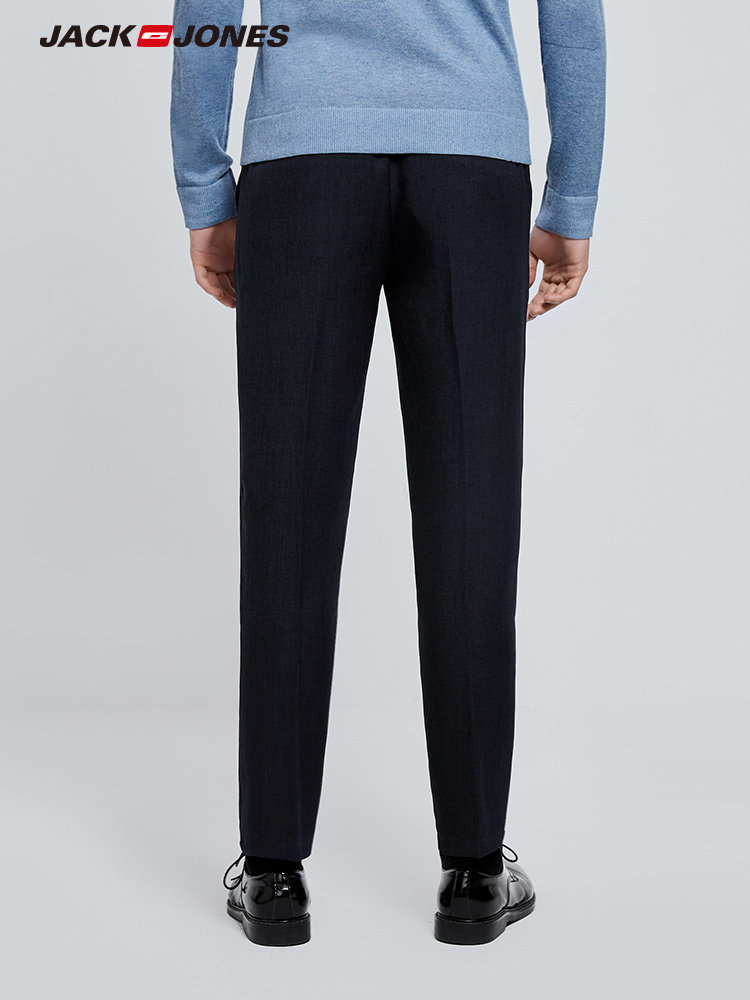 JackJones 杰克琼斯 男式修身长裤 淘宝优惠券折后￥84包邮（￥159-75）