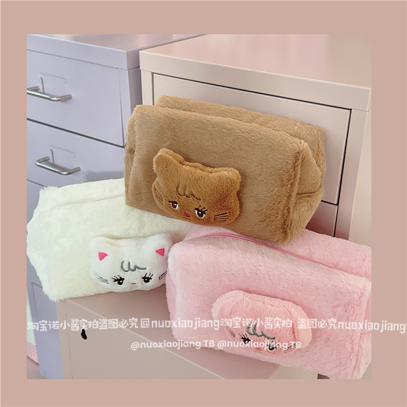 可爱毛绒奶猫猫小兔短毛绒化妆包洗漱包笔袋学生笔袋文具收纳包包,淘宝优惠券,粉丝福利购,淘宝优惠卷