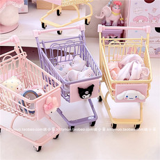 Декоративные украшения ins撞色玉桂狗库洛米美乐蒂铁艺仿真购物车口红粉扑装饰摆件推车