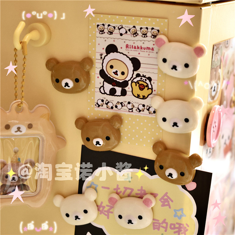 ins可爱小熊磁性冰箱贴3个装日系慵懒小熊磁铁留言板照片卡片装饰,淘宝优惠券,粉丝福利购,淘宝优惠卷