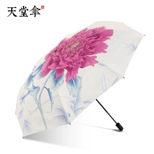 Двухэтажный зонтик на солнечной энергии подходит для мужчин и женщин, защита от солнца, защита от ультрафиолета