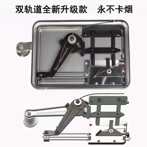 Обогреватель сигарет 5,5 мм6,5/8,0 Ручной полу -аутоматический табак с двойным двойным