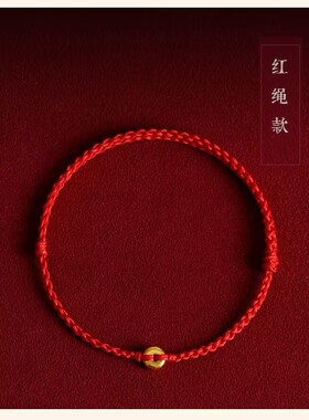 天开圣境情侣编织无民族风