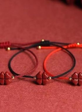 天开圣境情侣绳子无民族风