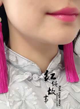 珍珠配旗袍民族风长款流苏耳环