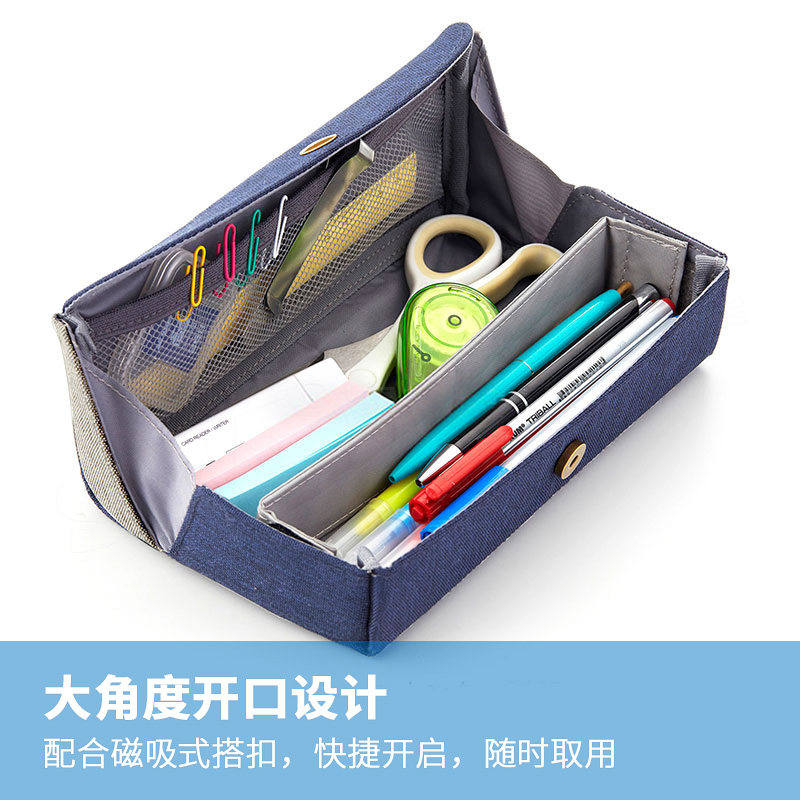 藤井RAYMAY复古式超火笔袋+大开口多功能收纳包COHACO日本高颜值ins风磁吸式分层便携大容量学生化妆包笔盒,淘宝优惠券,粉丝福利购,淘宝优惠卷