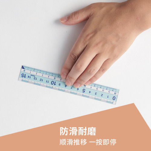 日本Raymay藤井圆规尺子套装多功能量角器圆规直尺三角板套装小学生用套尺制图包邮刻度清晰儿童绘图工具套装 - 图1