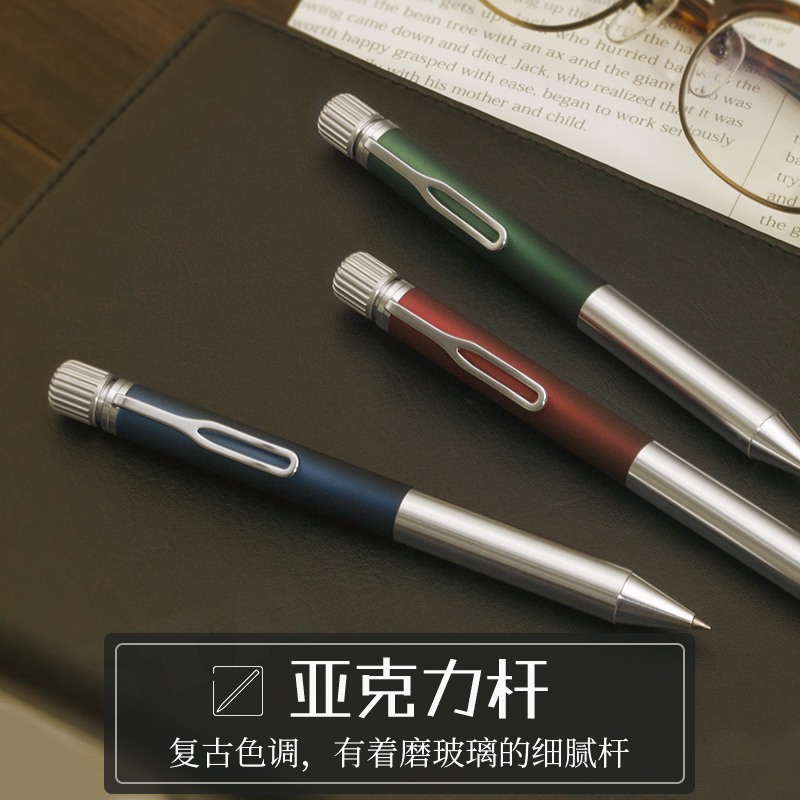 文具大赏 日本SAKURA樱花中性笔craft lab 001重手感金属笔黑色签字笔复古商务办公男士高档高颜值黄铜笔0.5