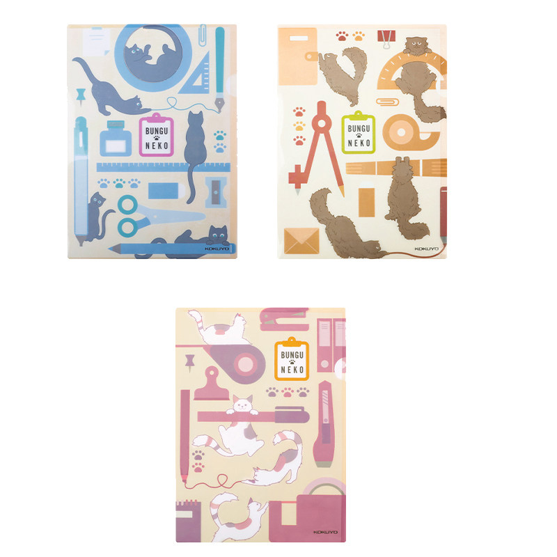 国誉KOKUYO文鸟单片夹单片透明袋 糖果色折页盖板学生试卷夹6110文件袋 办公收纳票据单页保护文件套,淘宝优惠券,粉丝福利购,淘宝优惠卷