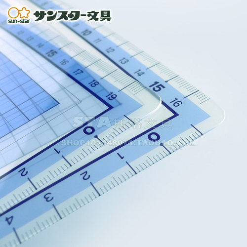 日本SUN-STAR太阳星方眼敷A4透明大垫板B5可测量定位学生儿童硬笔练字方格尺型硬质书写板柔软可以卷曲 - 图2