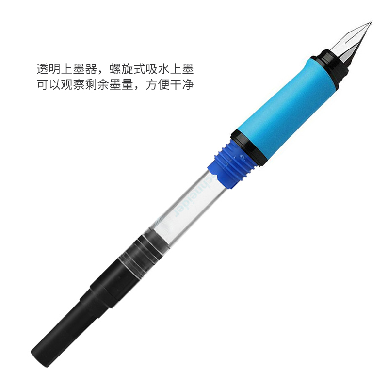德国SCHNEIDER施耐德钢笔配套吸墨管 上墨器 钢笔配件 - 图0