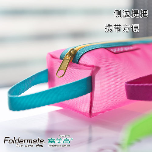 Foldermate富美高网格杂物袋三角包. 收纳袋轻生活系列网纹撞色钥匙包卡包零钱袋811透明半透830明零钱包 - 图2