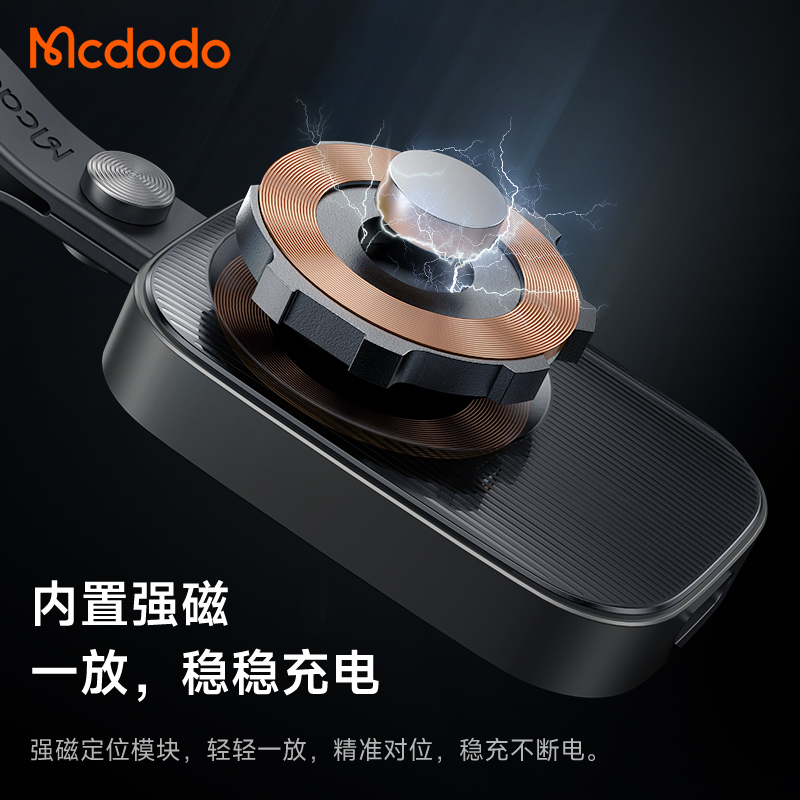 麦多多 适用苹果手表充电器apple watch充电线Type-C接口s9底座iwatch无线快充头ultra无线磁吸s8代se便携s7 - 图0