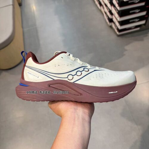 Saucony索康尼 坦途TEMPUS 男鞋女鞋马拉松支撑减震跑步鞋S28251 - 图2