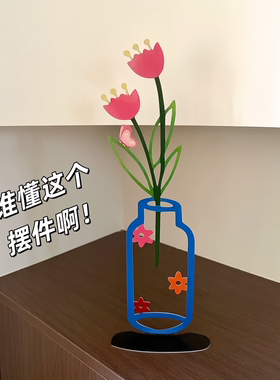 简约彩印花瓶摆件创意桌面装饰品