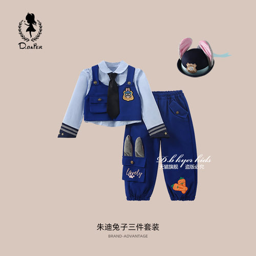 D.Bkyer男童女童朱迪兔子警官儿童衣服cos万圣节服装尼克狐狸套装 - 图1