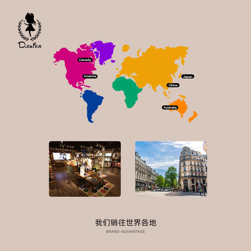 D.Bkyer女童苏菲亚公主裙冰雪奇缘生日cos礼服万圣节儿童服装裙子,淘宝优惠券,粉丝福利购,淘宝优惠卷