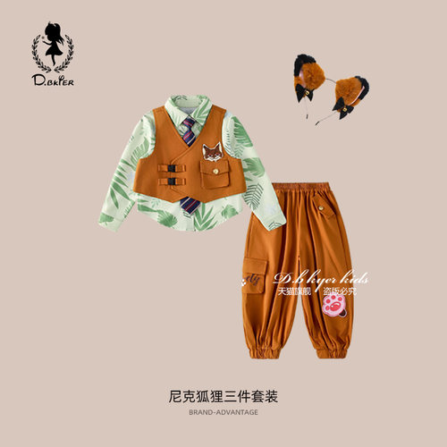 D.Bkyer男童女童朱迪兔子警官儿童衣服cos万圣节服装尼克狐狸套装 - 图0