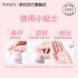 Нюдовая пудра, база под макияж, контроль жирного блеска, долговременный эффект