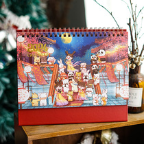 National Wind Cartoon 2024 Terri Retro cute desktop calendar desk desk desk art and art swing piece