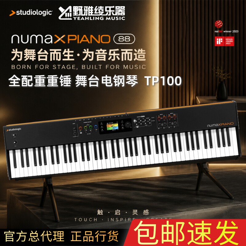 图2