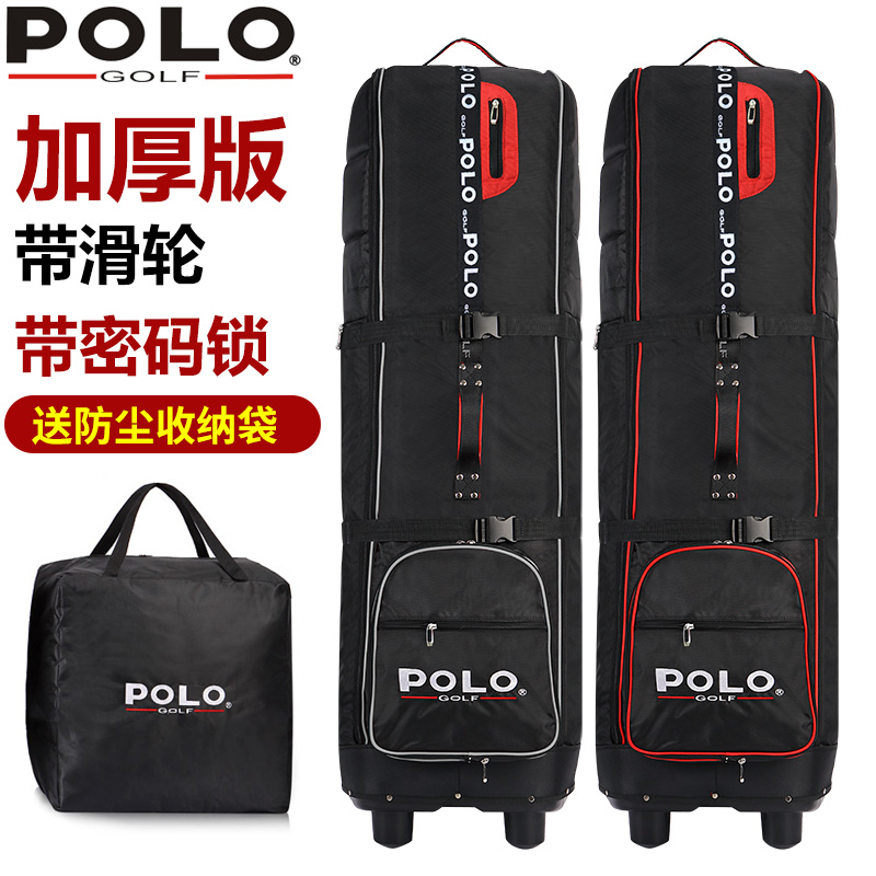 包郵polo高爾夫航空包 飛機託運包 加厚帶滑輪球包 golf旅行包