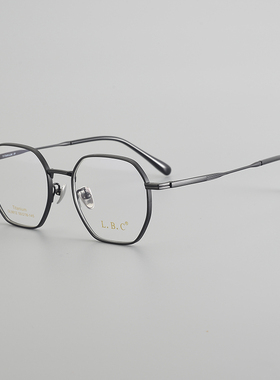 丽佰臣纯钛9812时尚经典太阳眼镜