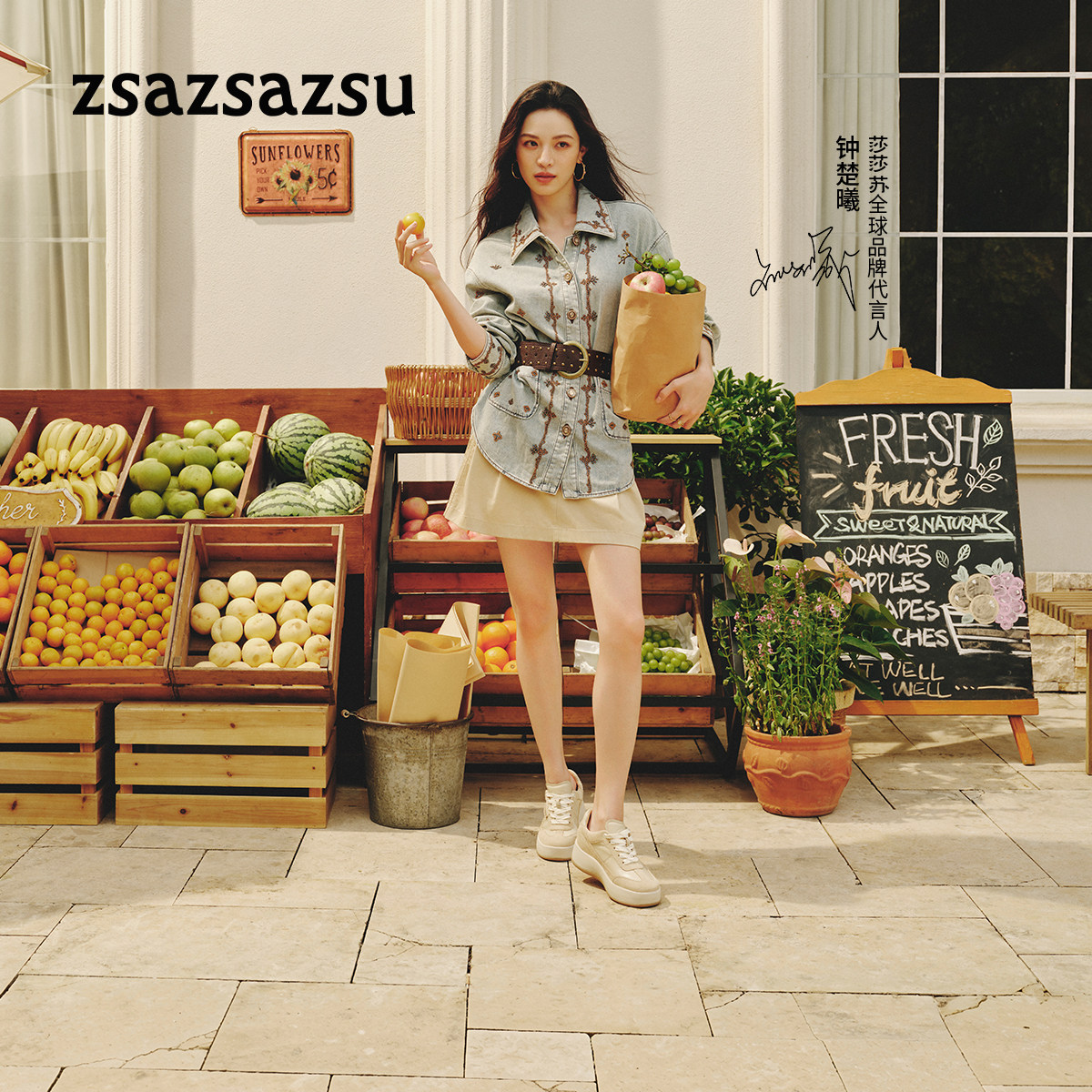 图 2