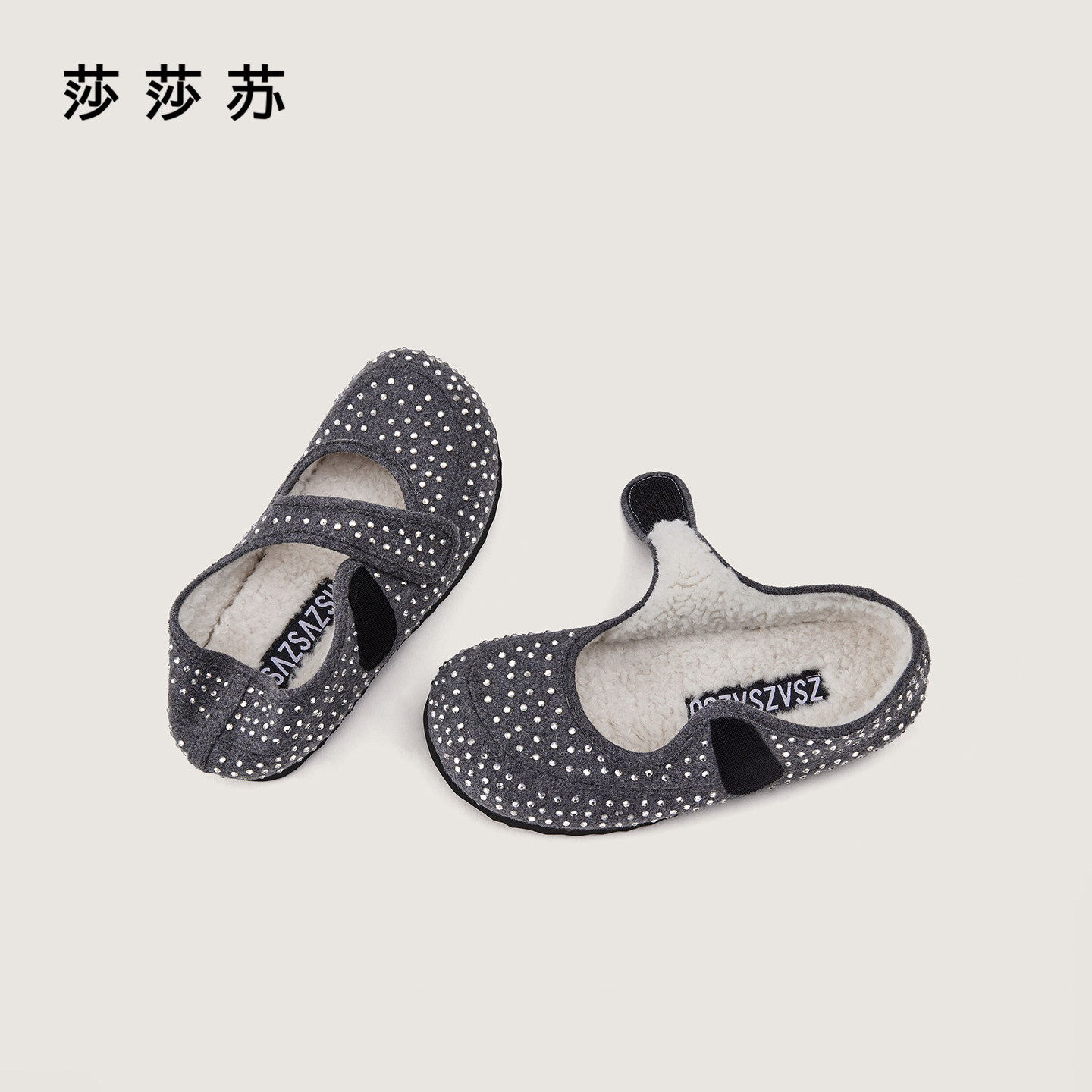 [闪闪精灵]莎莎苏2025秋冬新款轻软增高玛丽珍单鞋可爱加绒勃肯鞋,淘宝优惠券,粉丝福利购,淘宝优惠卷