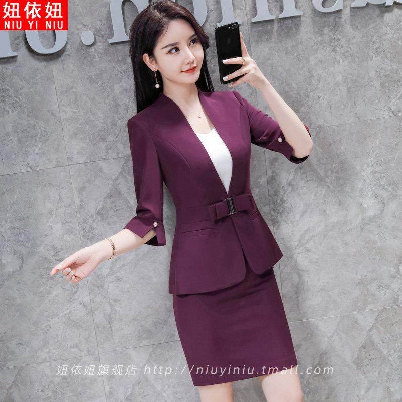 高端中袖西装套裙夏季时尚气质职业套装女珠宝店工作服美容院工装,淘宝优惠券,粉丝福利购,淘宝优惠卷