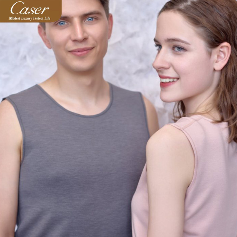 caser凯撒男士倍暖鹅绒蛋白随意裁圆领背心保暖马甲内衣AN61-5157,淘宝优惠券,粉丝福利购,淘宝优惠卷