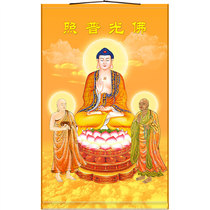 Solemn Sakyamuni Buddha as Buddha came to Buddha portraits of the Buddha statue of the Buddha Buddha Paintings of the Buddha Painter Scroll Painting Hung Painting