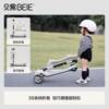 Beiyi children's scooter 1 to 3 to 6 years old 4-in-1 Yoyo baby baby toddler scooter and baby walking artifact