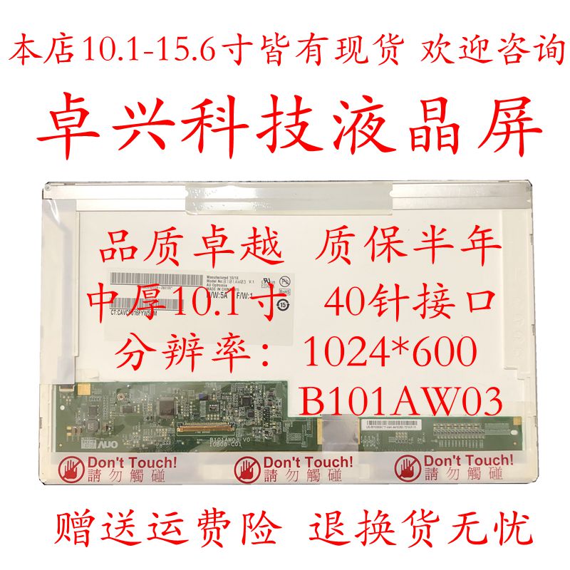 wsa6-新人首单立减十元-2022年4月|淘宝海外 wsa6-新人首单立减十元-2022年4月|淘宝海外