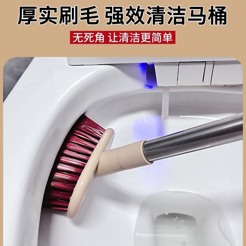 耐用长柄马桶刷地板刷厕所刷子卫生间用刷清洁缝隙刷浴室洗手间刷,淘宝优惠券,粉丝福利购,淘宝优惠卷
