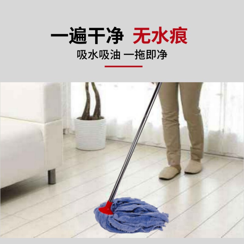 圆头老式拖把家用新款地拖纤维布饭店餐厅珊瑚绒吸水拖布一拖净