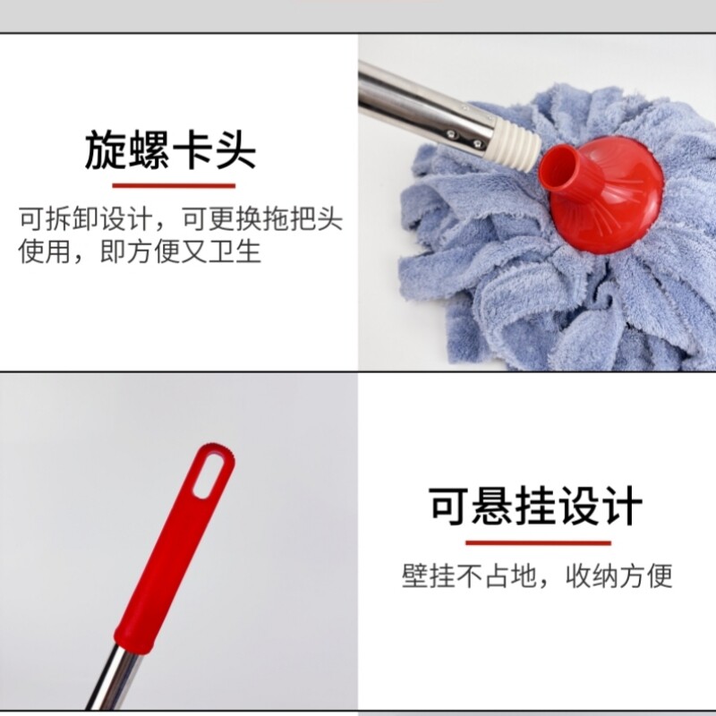 圆头老式拖把家用新款地拖纤维布饭店餐厅珊瑚绒吸水拖布一拖净