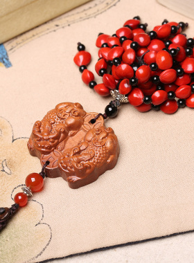 桃木相思红豆吊穗子包包饰品挂件