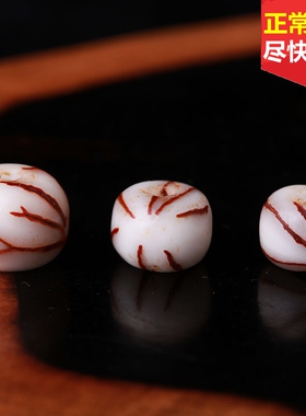佛珠珠子福瑞堂菩提子金线菩提子