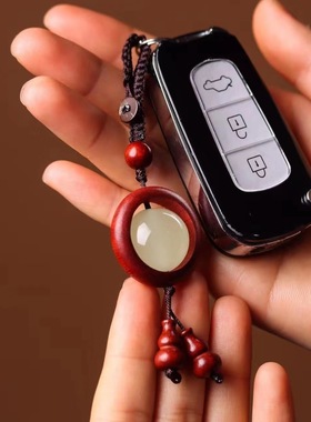 男女檀木+夜光石招财车挂钥匙扣