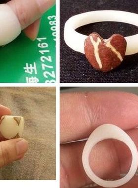 白玉菩提戒指diy手工自制情侣